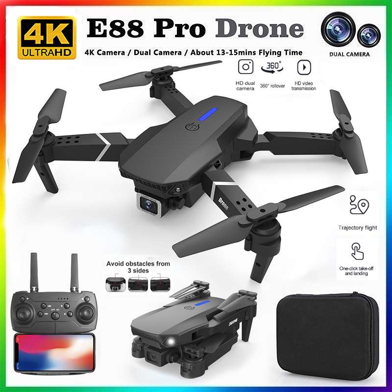 Drone Photogrammetry - โดรนรุ่นใหม่ E88 ปี 2026 ระดับมืออาชีพ ความละเอียด