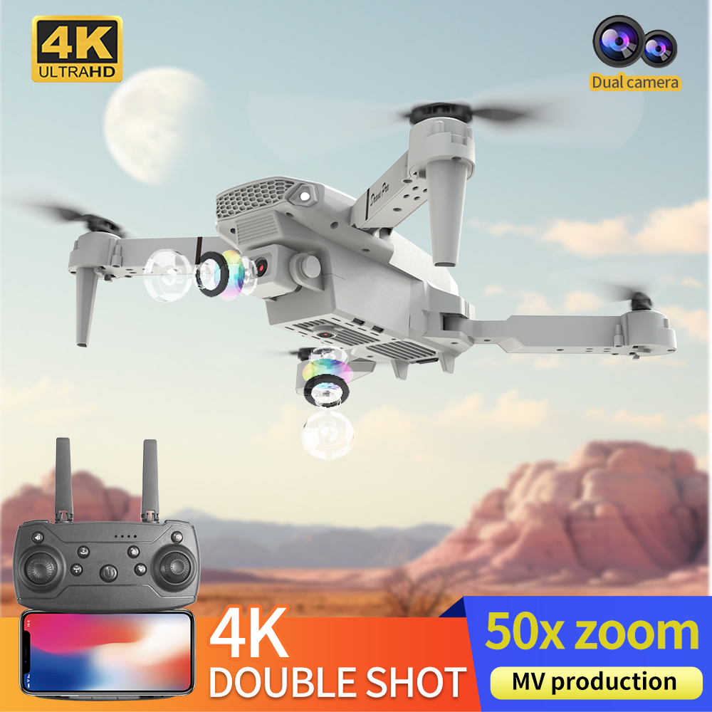 โดรนรุ่นใหม่ E88 ปี 2026 ระดับ - Drone Photogrammetry บทวิจารณ์และราคา