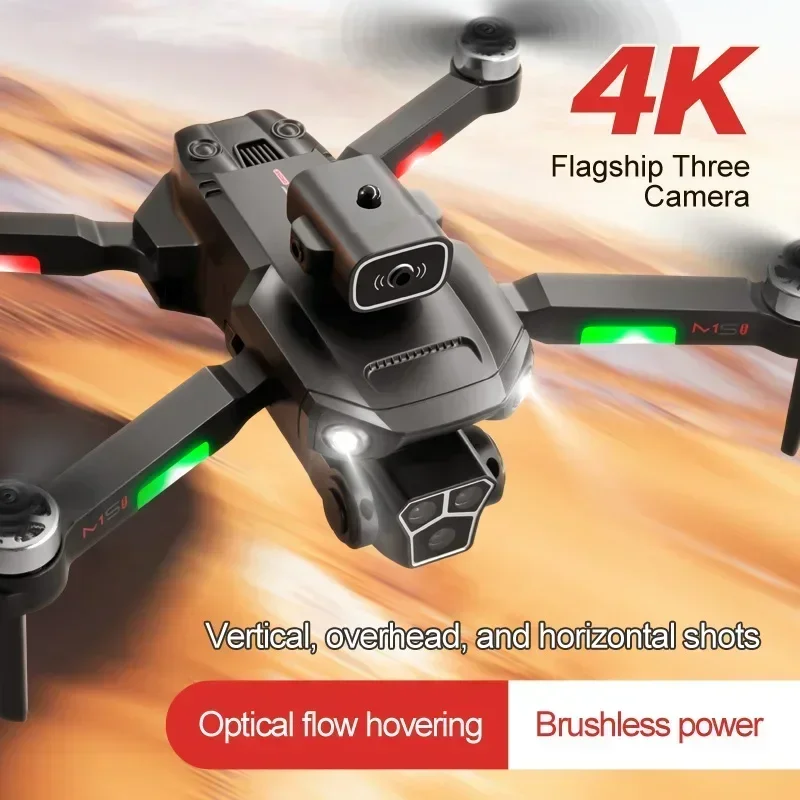 โดรน M1S 8K ระดับมืออาชีพ กล้อ - Drone Photogrammetry บทวิจารณ์และราคา