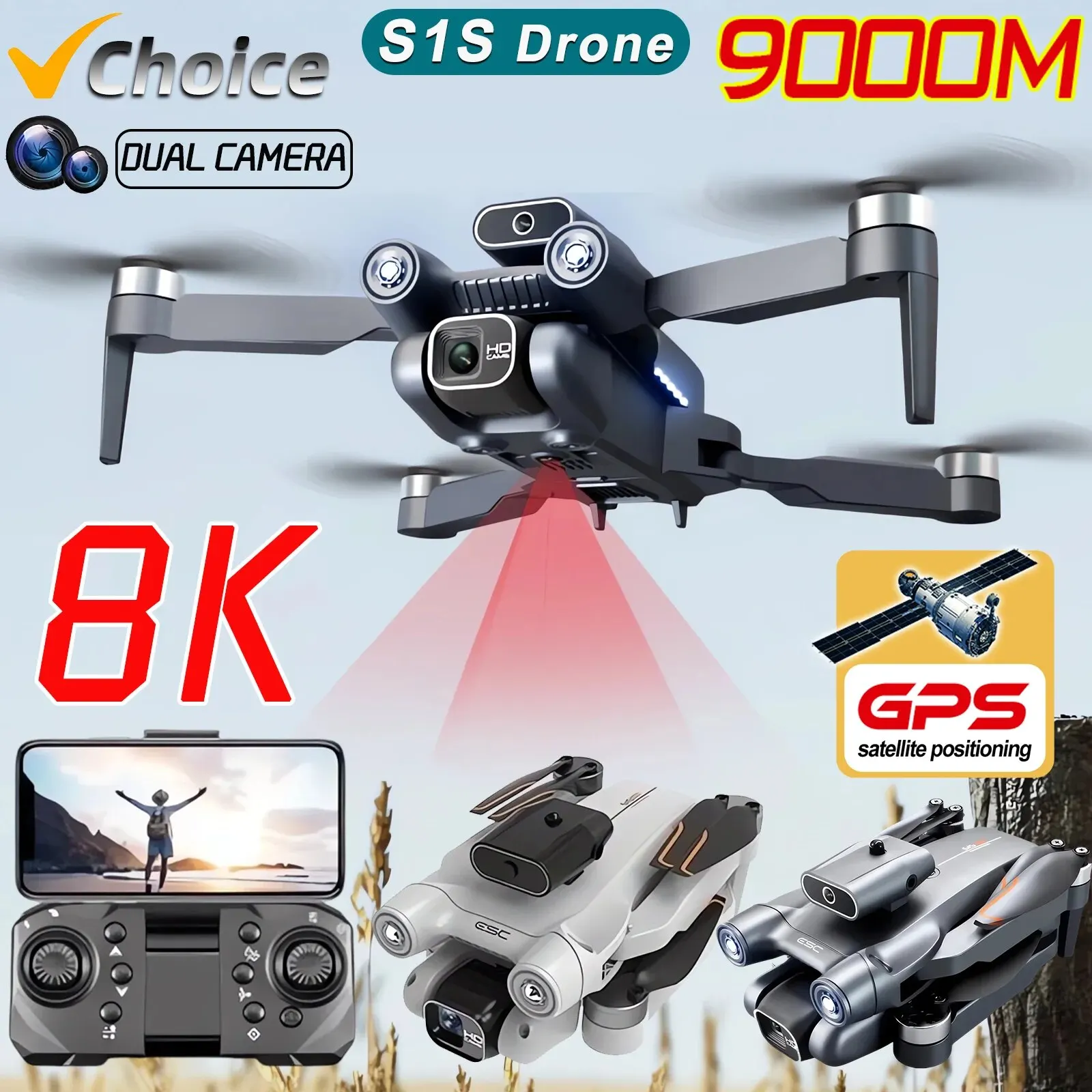 โดรนติด GPS 5G S1S ใหม่กล้องโด - Drone Lidar บทวิจารณ์และราคา