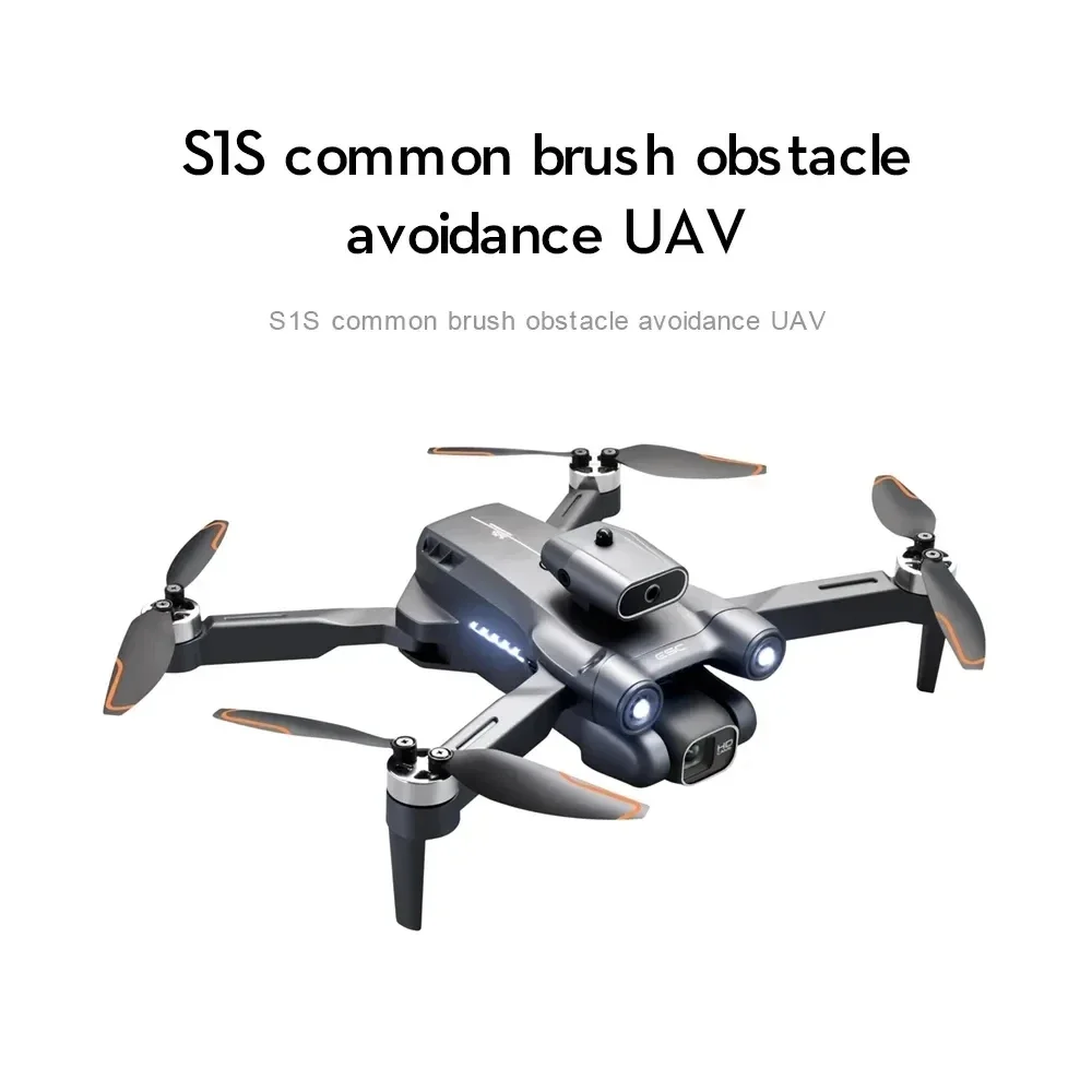 โดรนติด GPS 5G S1S ใหม่กล้องโด - Drone Lidar บทวิจารณ์และราคา